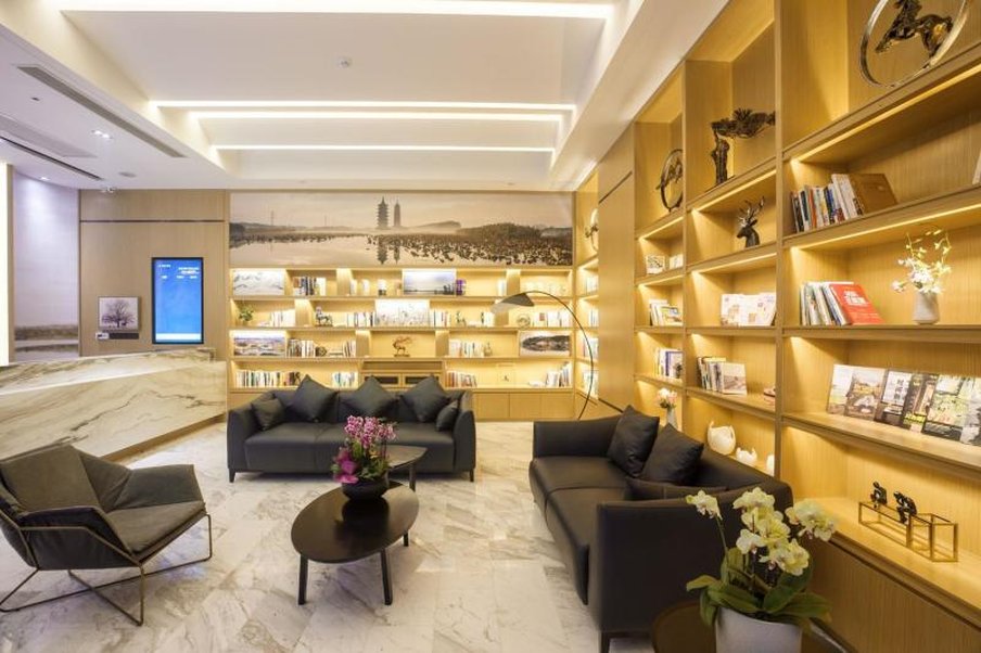 Suqian Development Avenue Atour Hotel 23/40