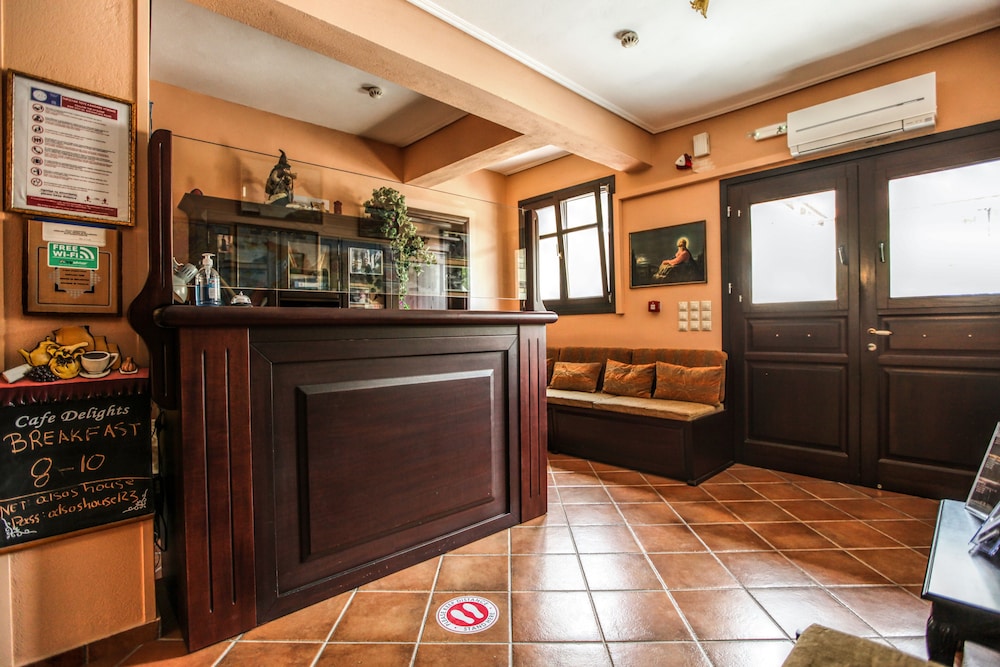 Alsos House 7/45