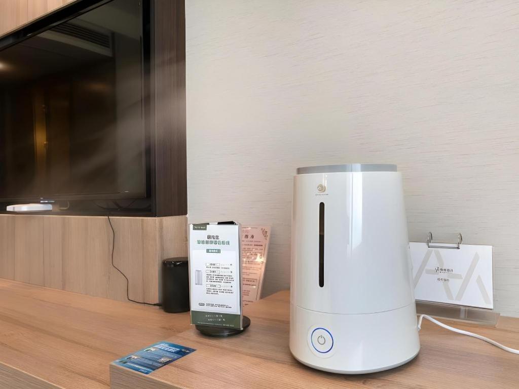 Gya Hangzhou Yuhang District Smart Town Wanda Plaza Hotel 37/57