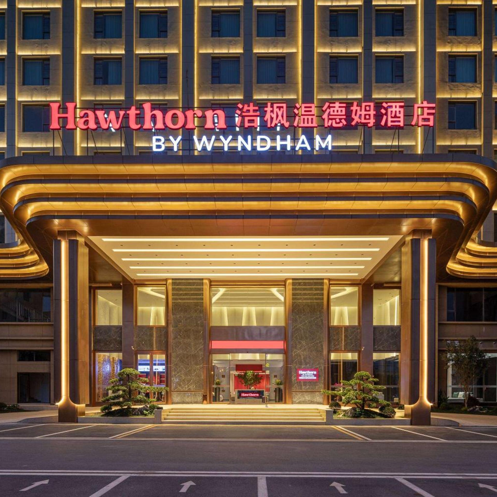 Hawthorn by Wyndham Honghe Jianshui 5/62