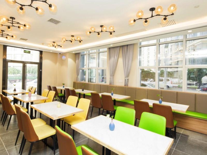 Greentree Inn Tianjin Xiqing Development Zone Renrenle Square Express Hotel 30/33