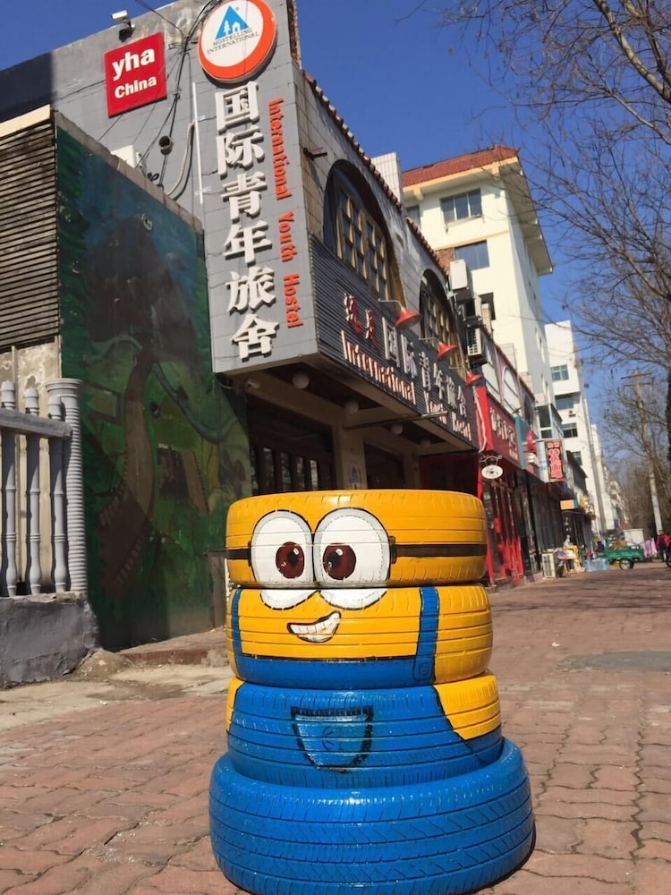 weihai hiking international youth hostel
