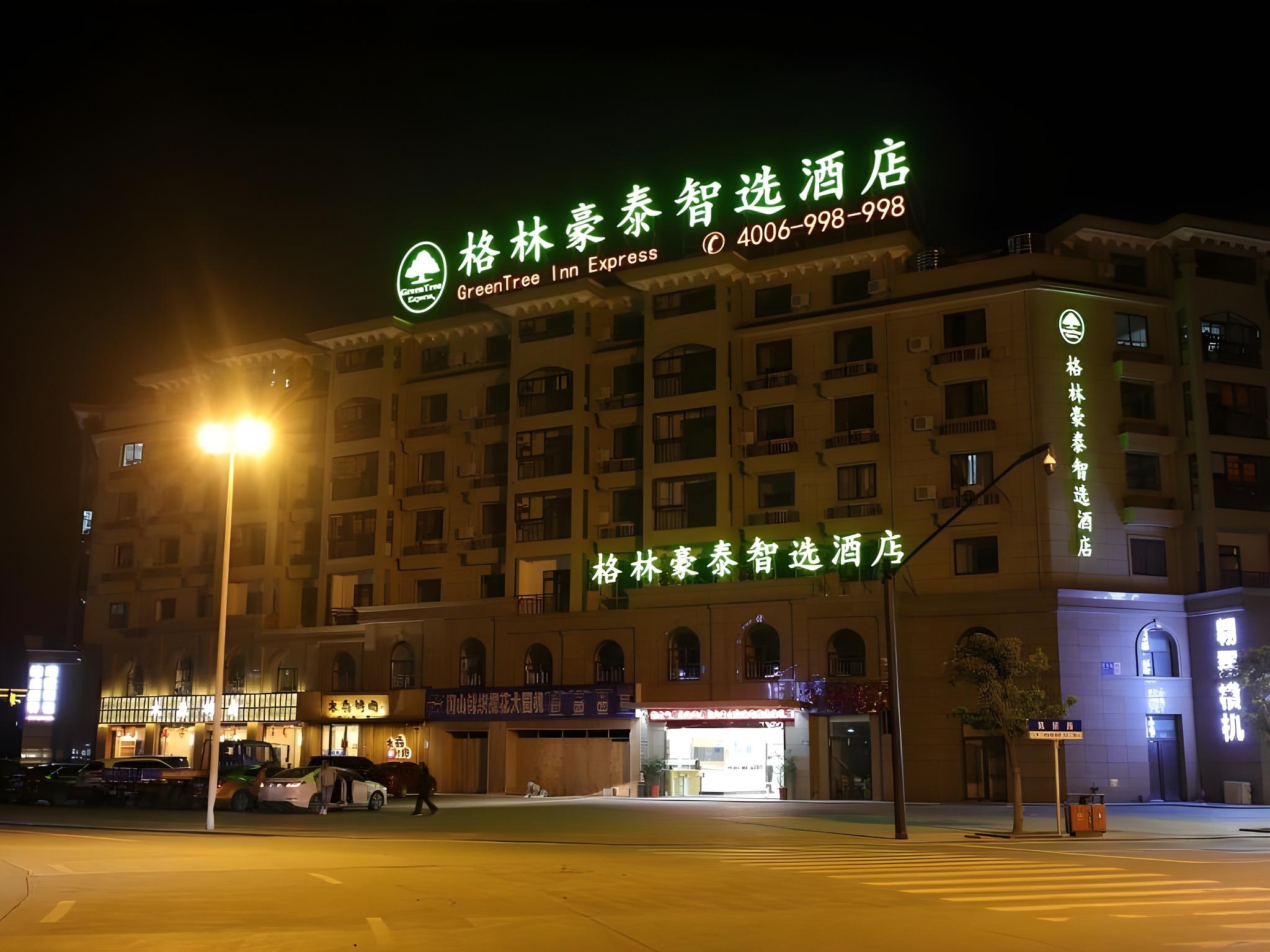 GreenTree Inn Jiaxin Puyuan Kaixuan Road 6/47