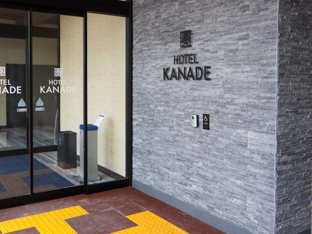 Hotel Kanade Kanku Kaizuka 4/30