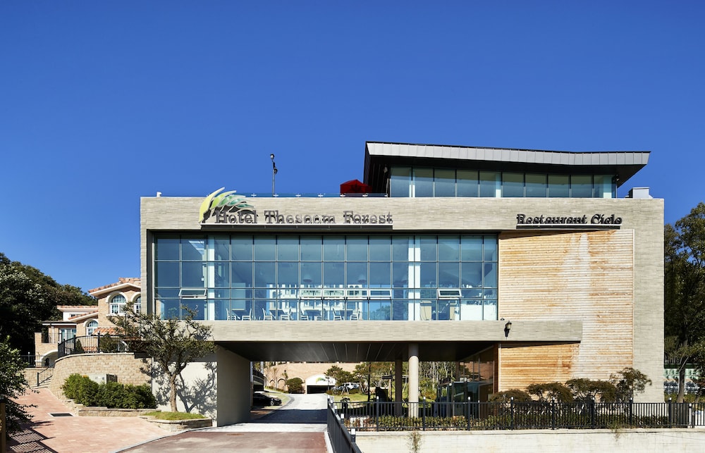 The Soom Forest Hotel in YONGIN