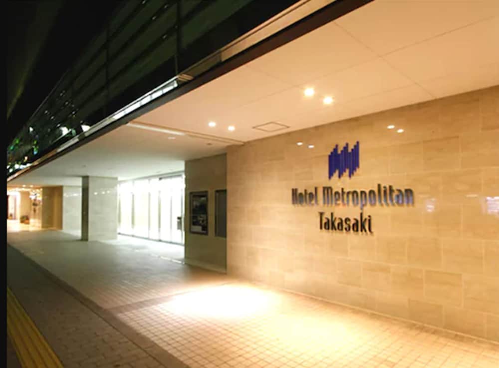 HOTEL METROPOLITAN TAKASAKI 4/54