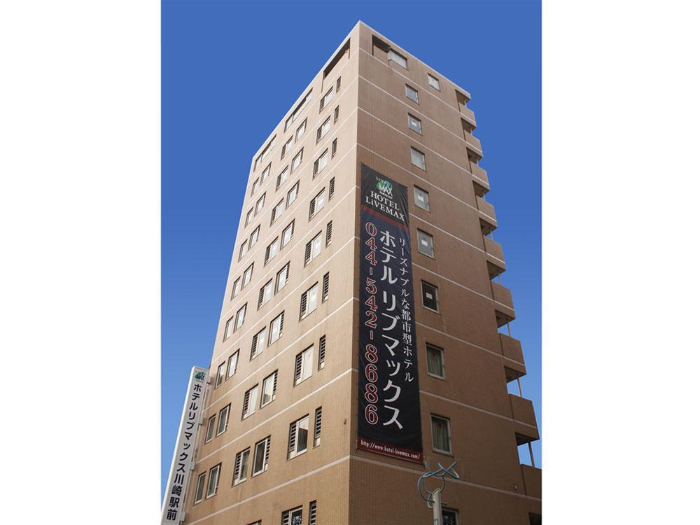 Hotel Livemax BUDGET Kawasaki Ekimae 4/21