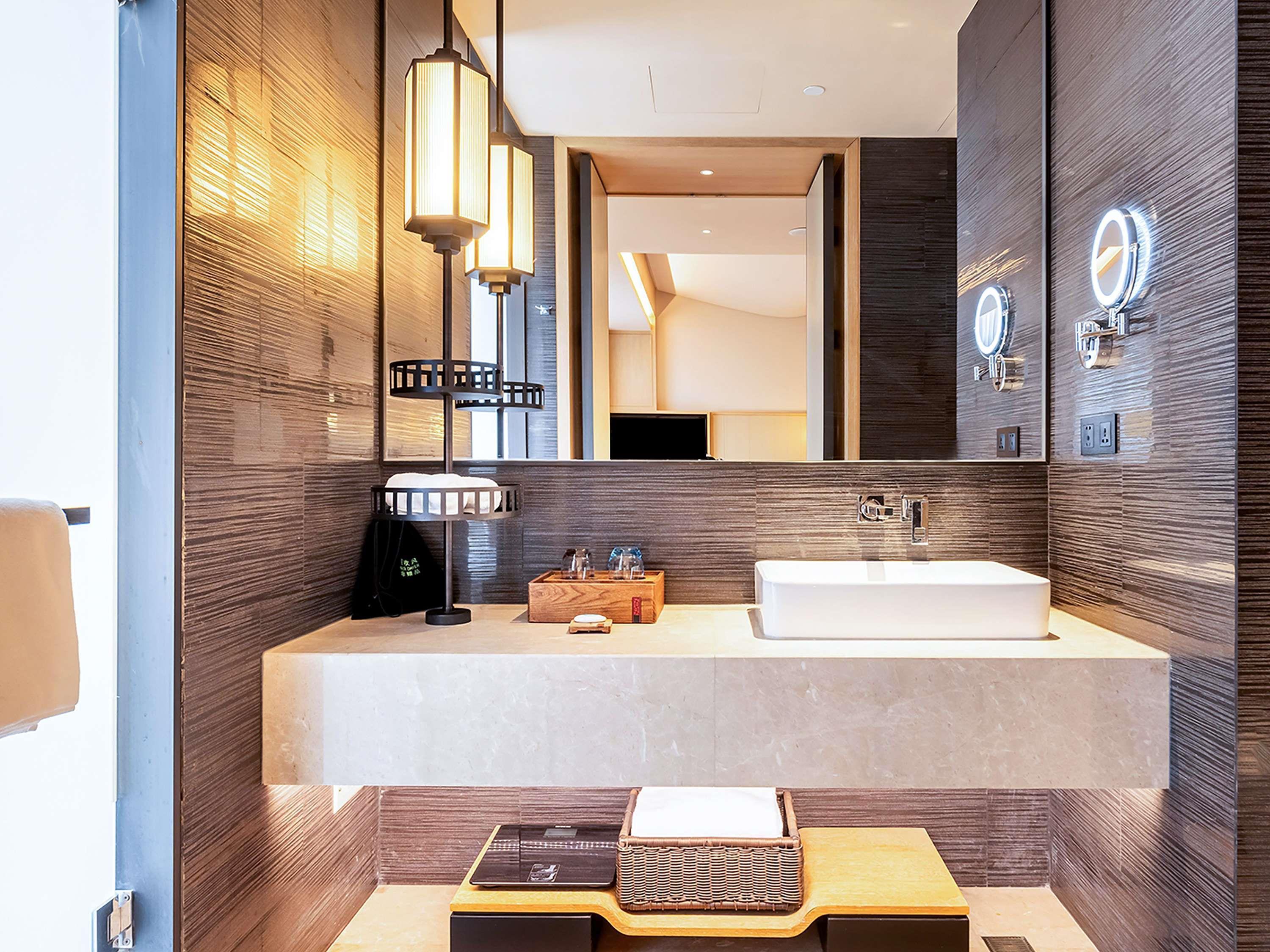 Swissotel Hot Spring Hotel Xian Xinxing 49/50