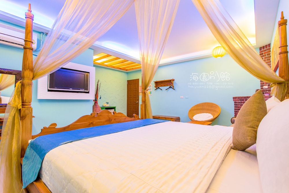Hai Yuan Hotel 2 22/50