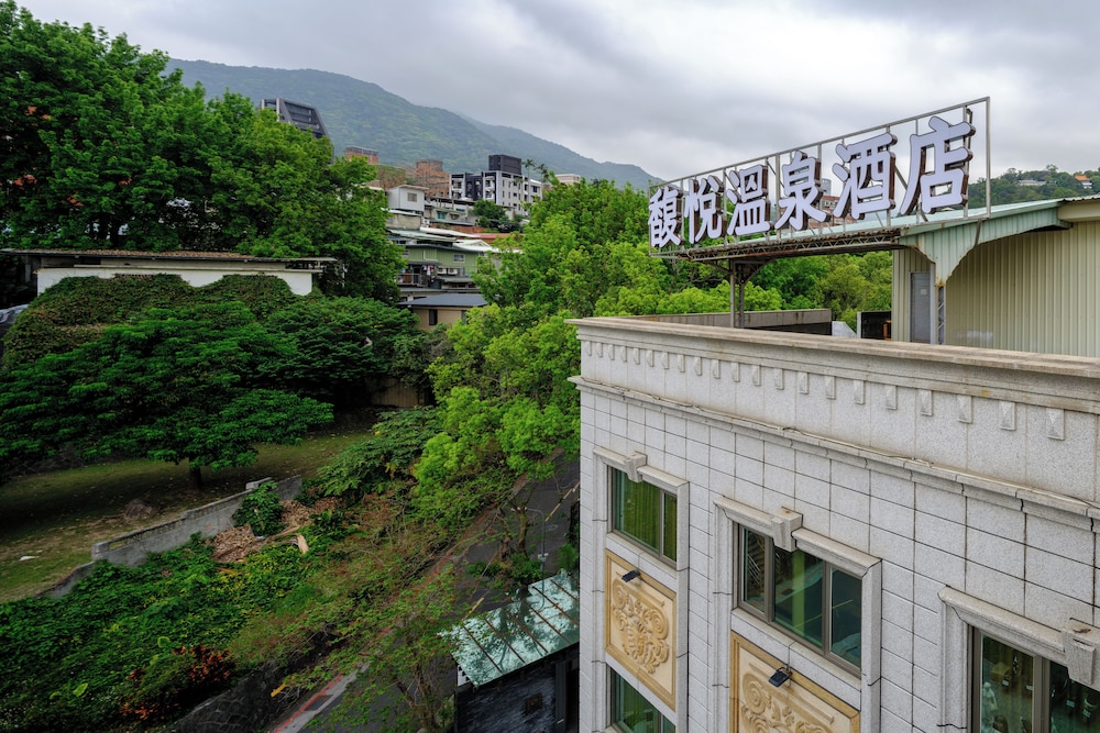 Grand Pleasure Spring Hotel 5/50