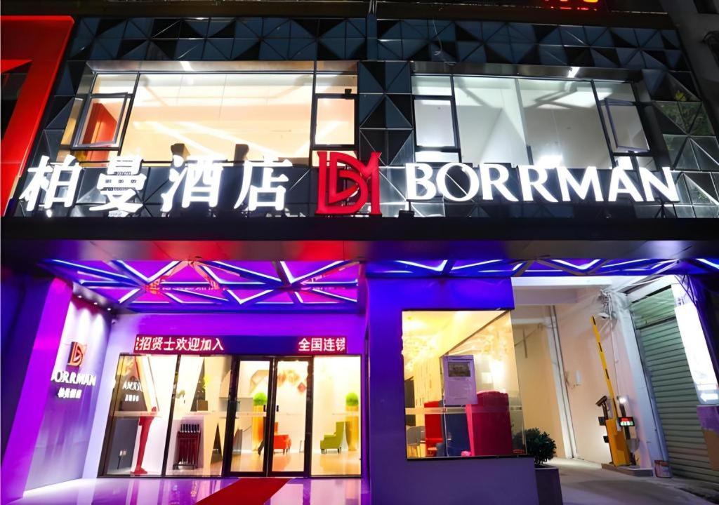 Borrman Hotel, Xiamen Xiang an Maxiang 3/51