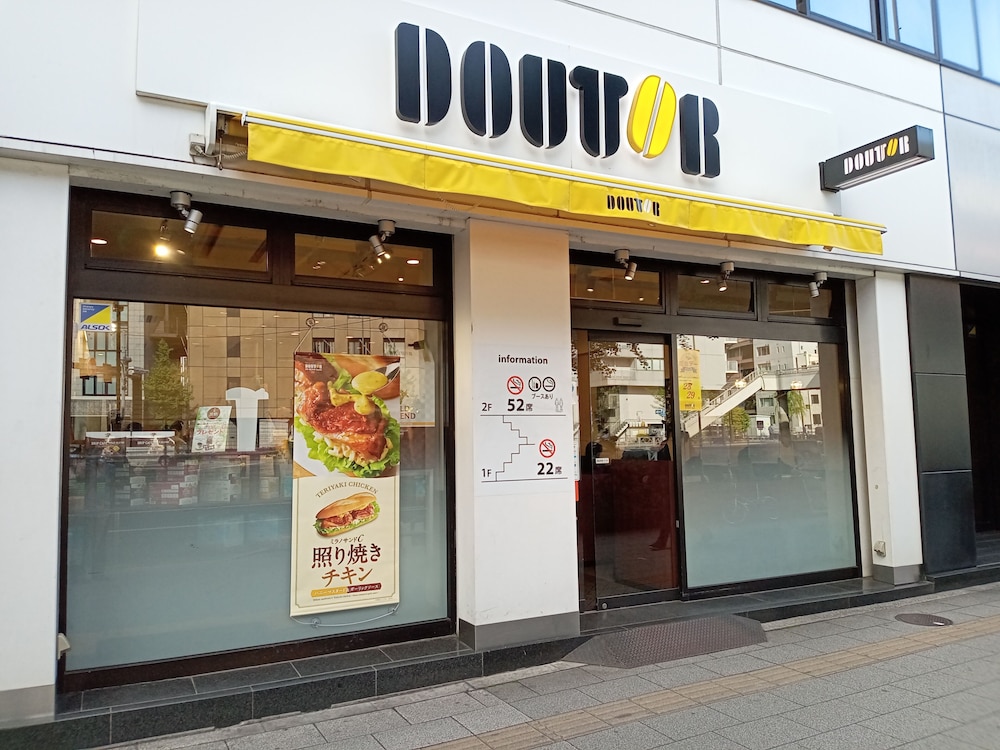 APA Hotel Akihabara Ekihigashi 2/50