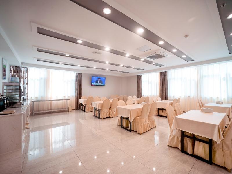 GreenTree Inn Jiangsu Suzhou Zhangjiagang Tangshi Town Yangzi Road Express Hotel 34/44
