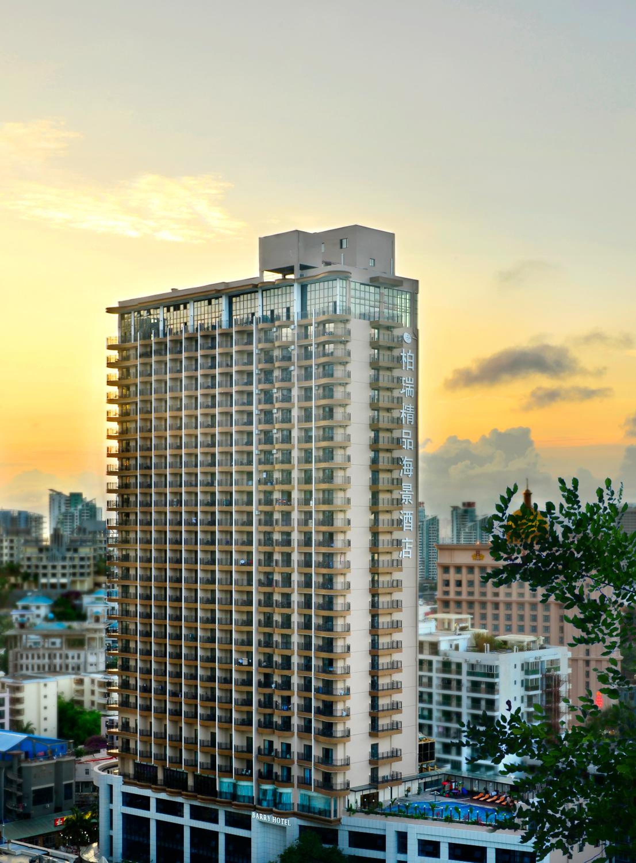 Barry Boutique Seaview Hotel Sanya 2/51