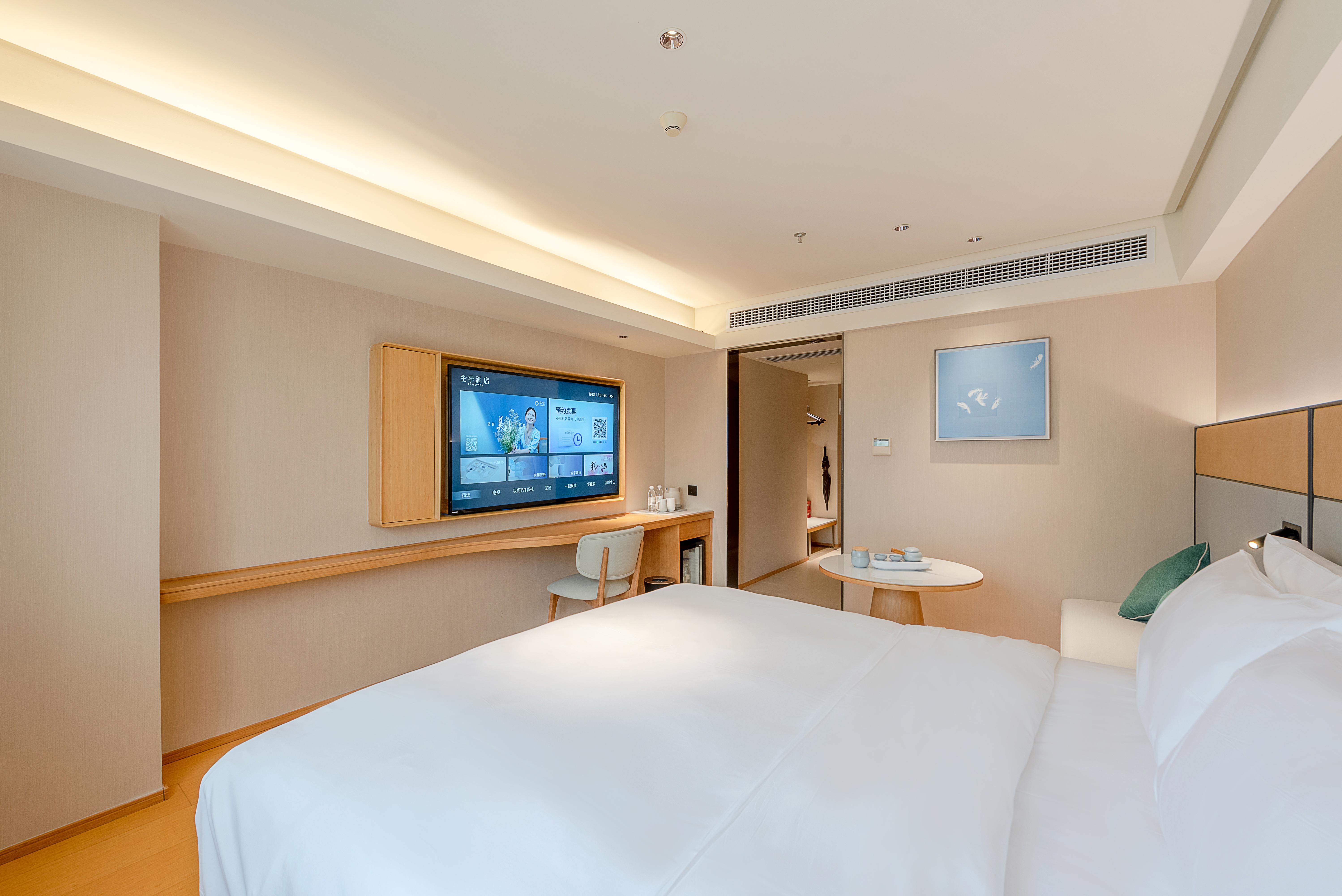 JI Hotel (Guangzhou Beijing Road Pedestrian Street Ximenkou Subway Station) 10/27