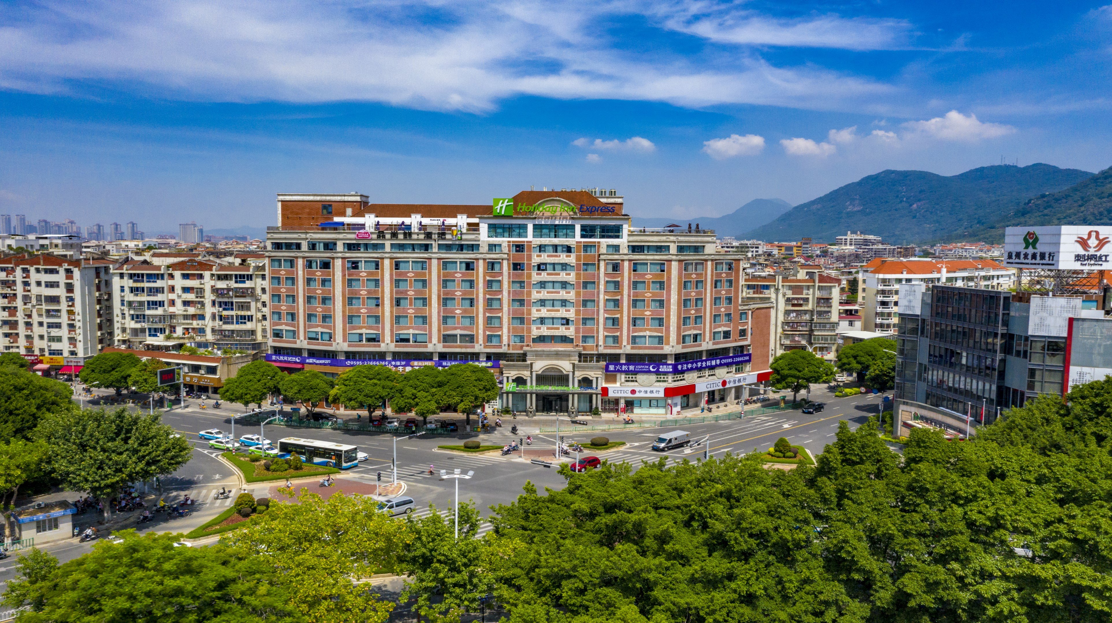 Holiday Inn Express Quanzhou City Center 8/52