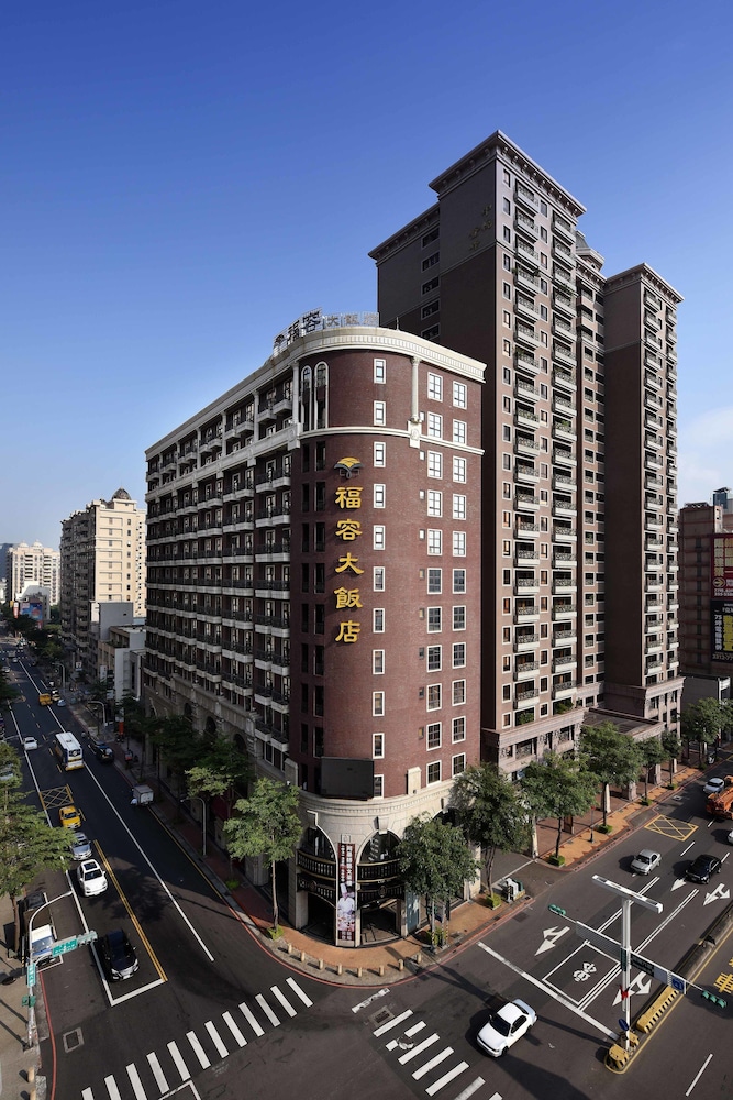 Fullon Hotel Taoyuan 2/37