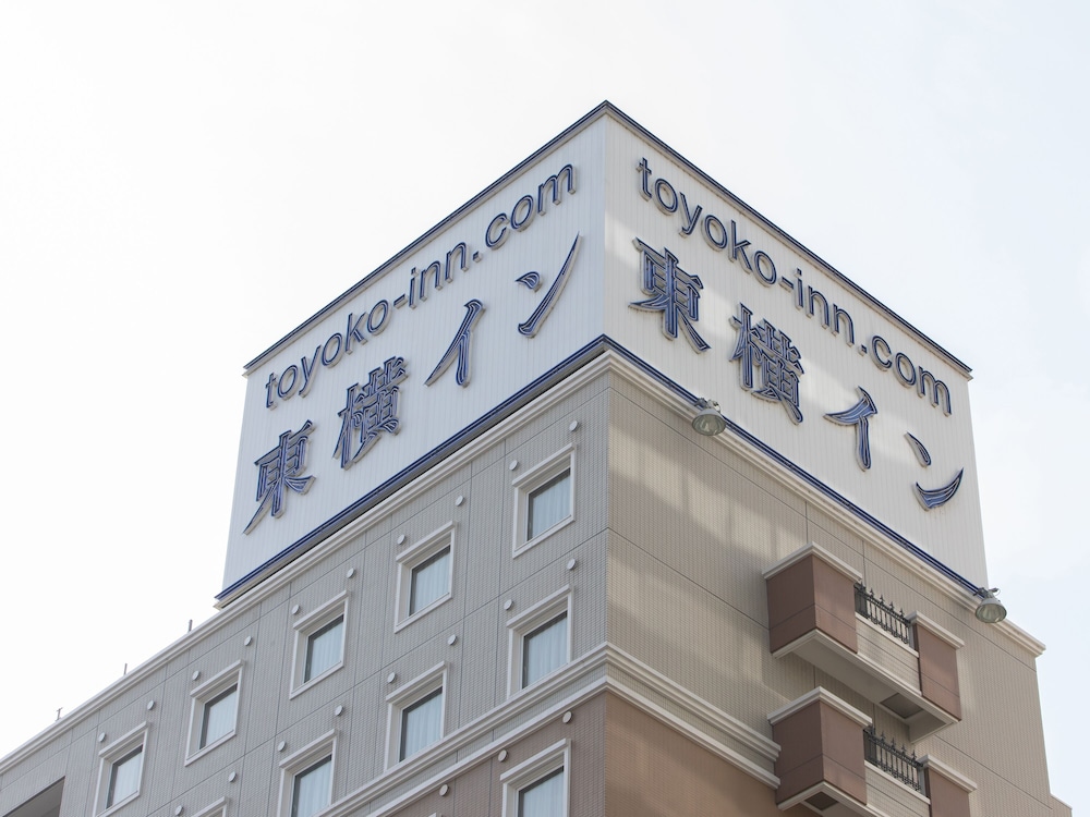Toyoko Inn Oyama eki Higashi-guchi No.1 3/35