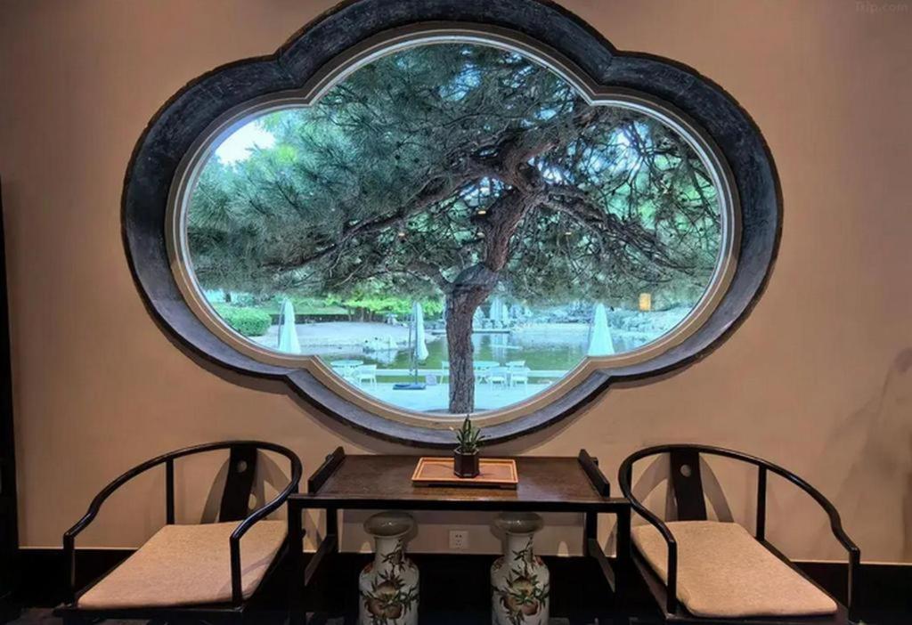 Fragrant Hill Hotel 37/60