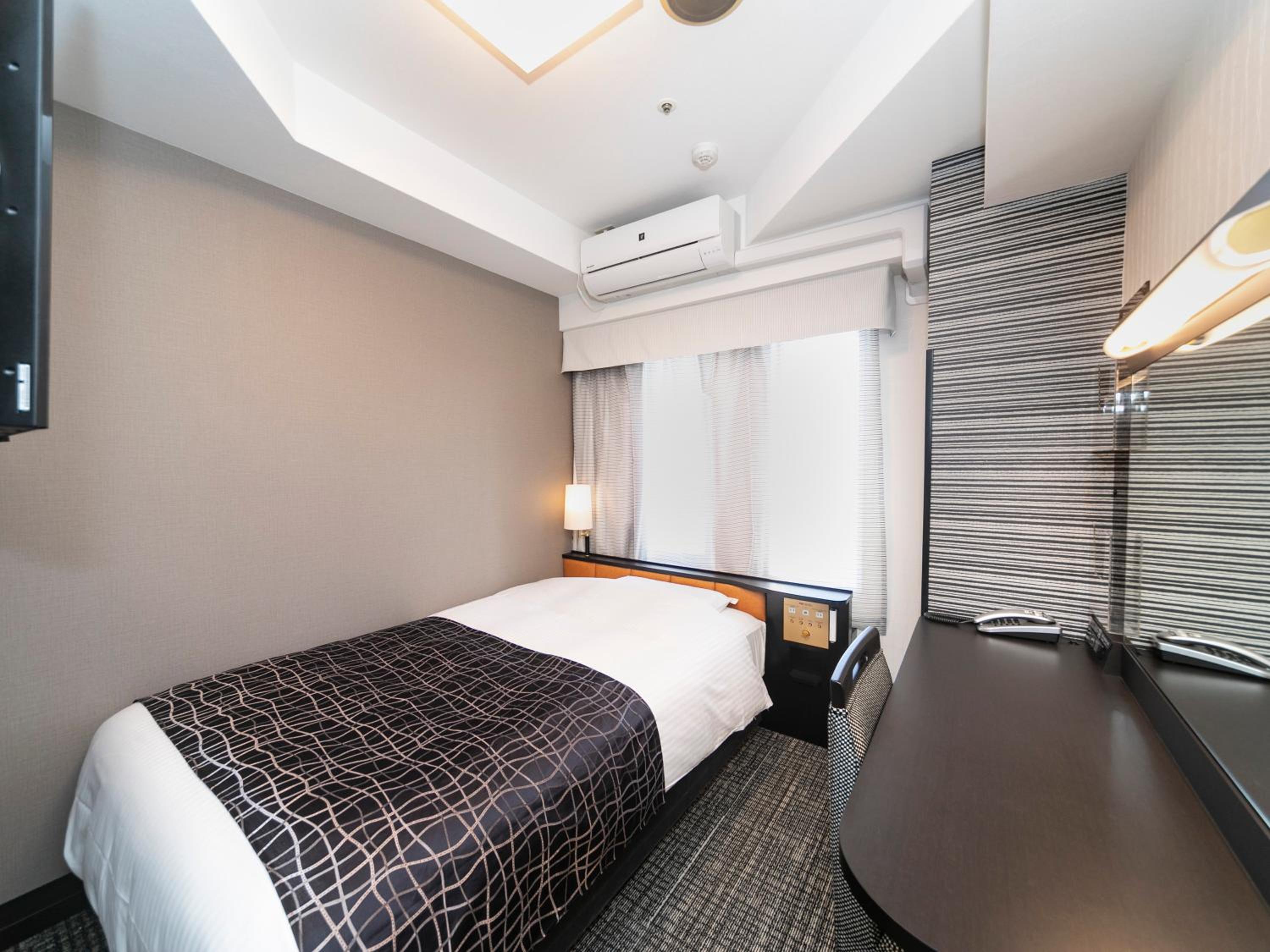Room, Single