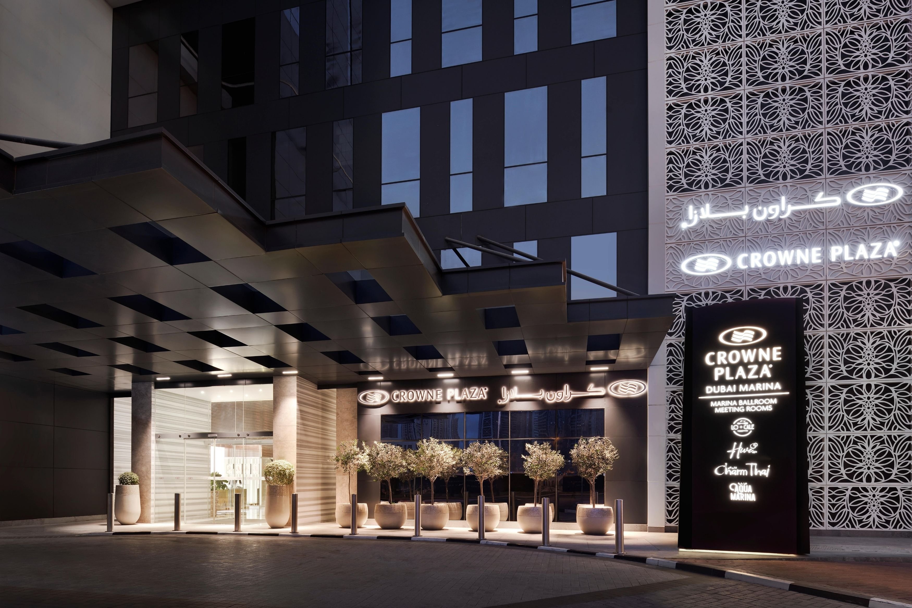 Crowne Plaza Dubai Marina 72/78