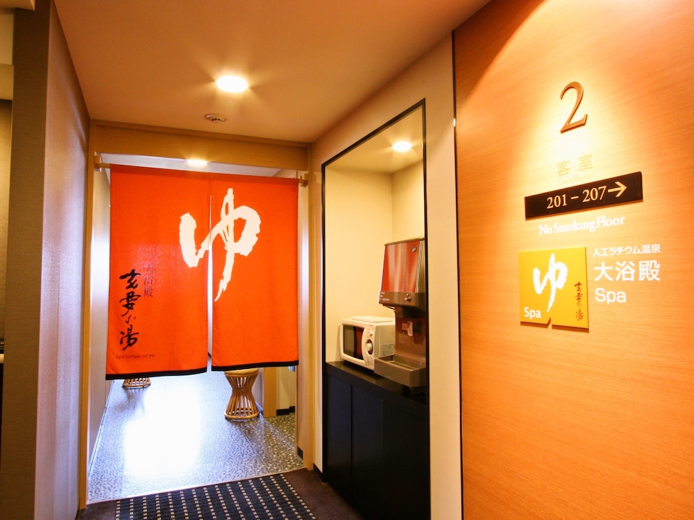 Apa Villa Hotel Tsubamesanjo-Ekimae 9/69