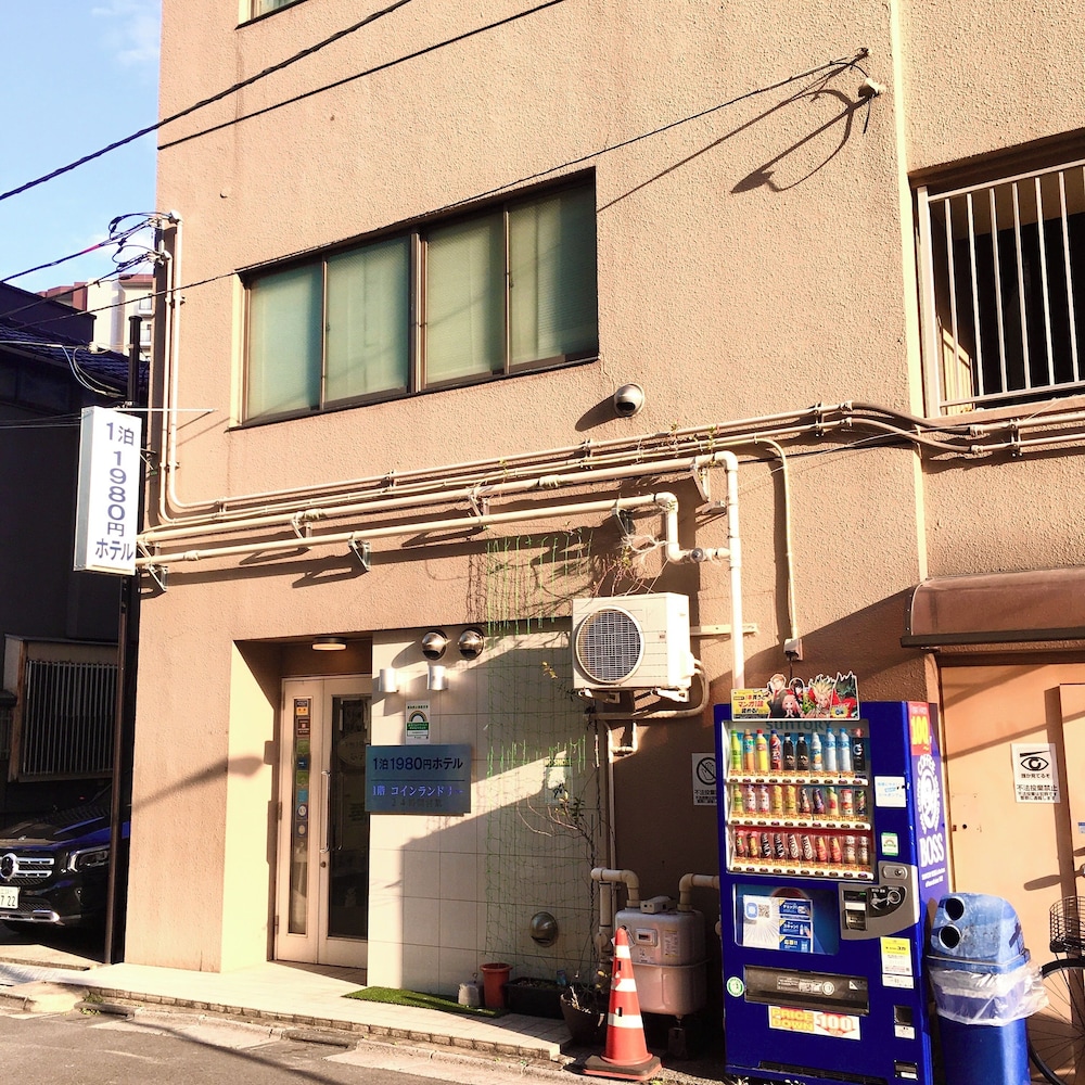 1 Night 1980 Hostel Tokyo 2/50