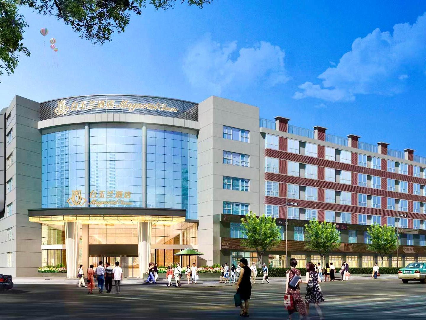 Magnotel Hotel(Changsha Provincial Government Guihuaping Subway Station Store) 4/44