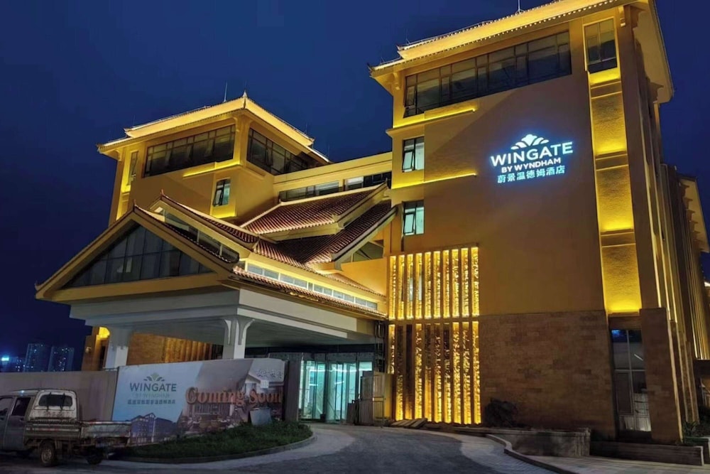 Wingate By Wyndham Libo Center 3/41