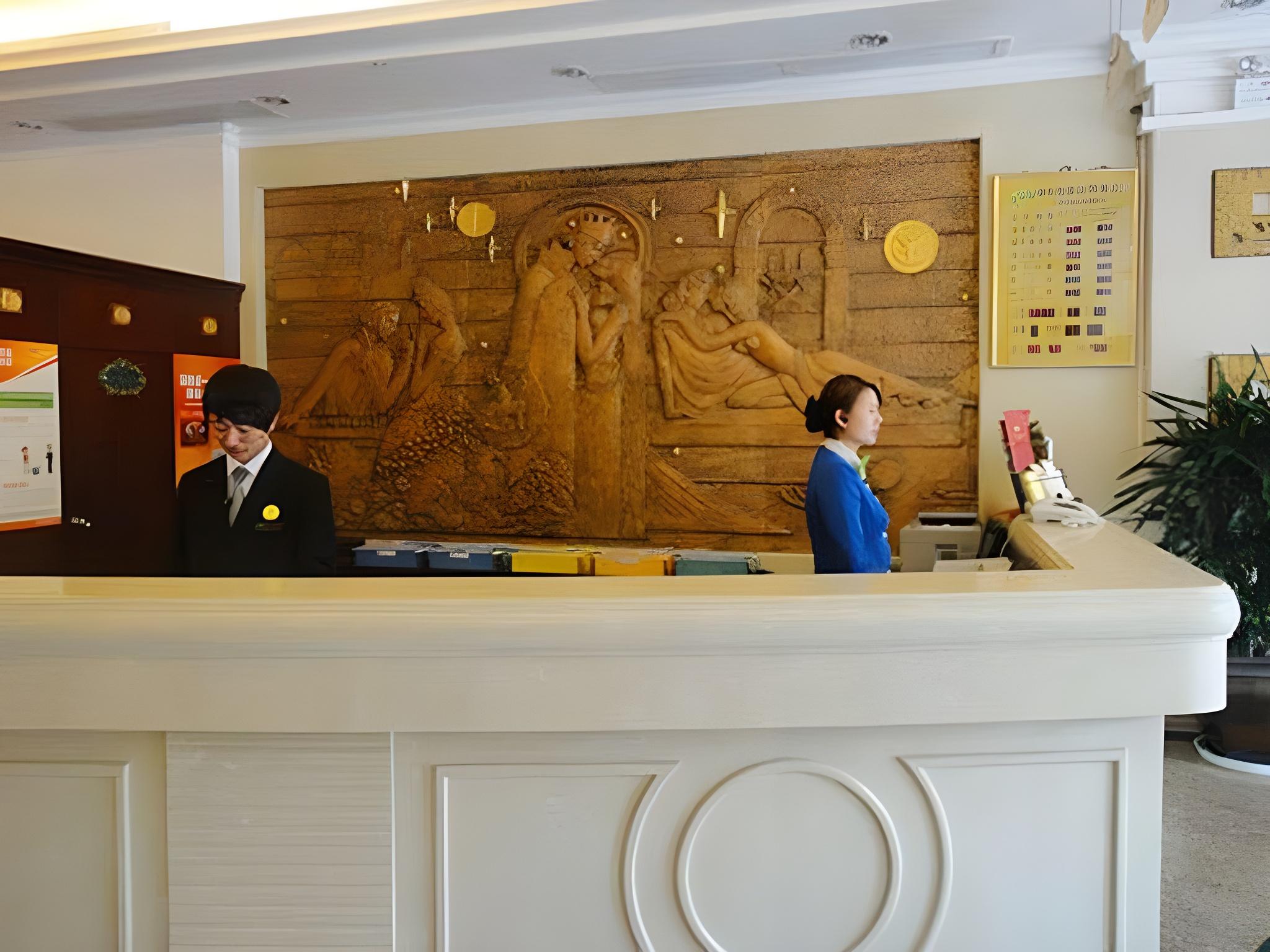 Vienna Hotel Shenzhen Yinhu 18/74