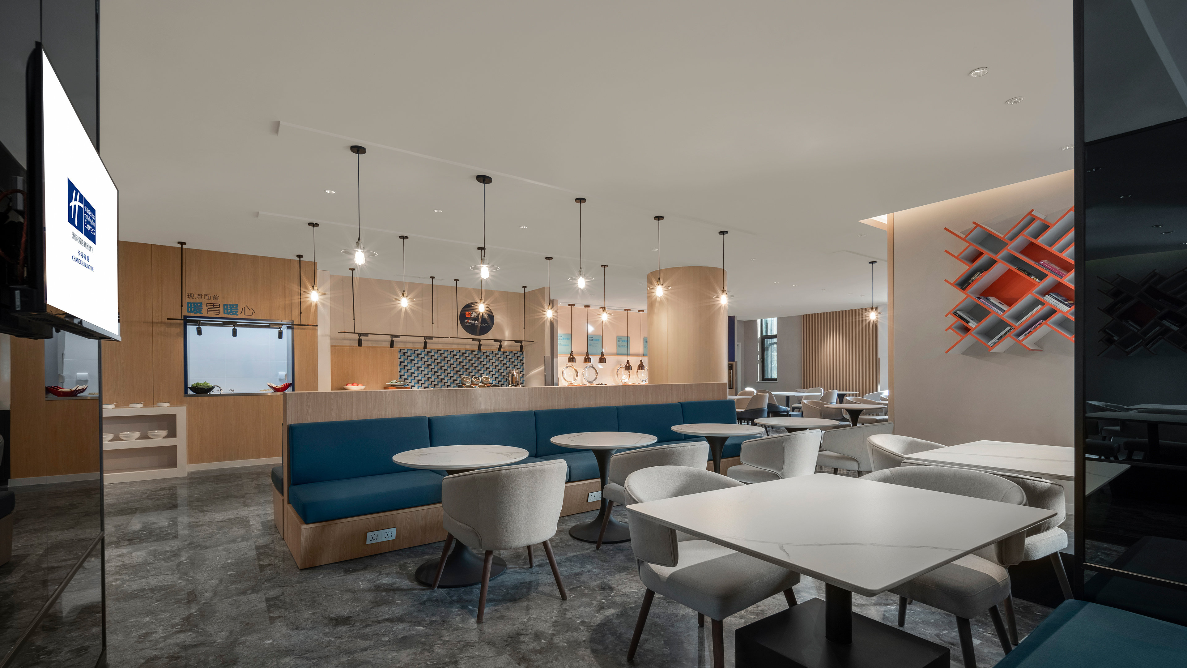 HOLIDAY INN EXPRESS Changchun Jingyue 17/22