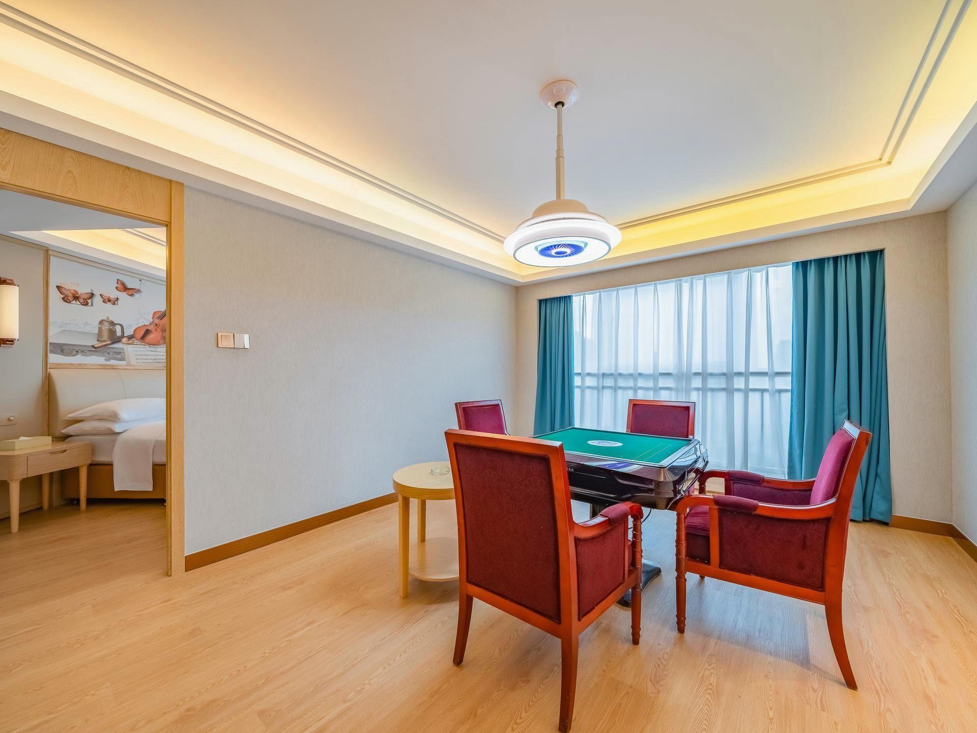 Vienna International Hotel (Changzhou Hutang) 39/51