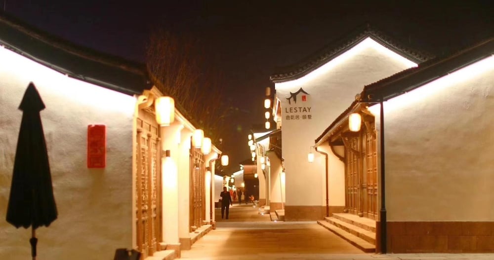 The Mulian Hotel of Hangzhou Future Sci Tech City 16/36