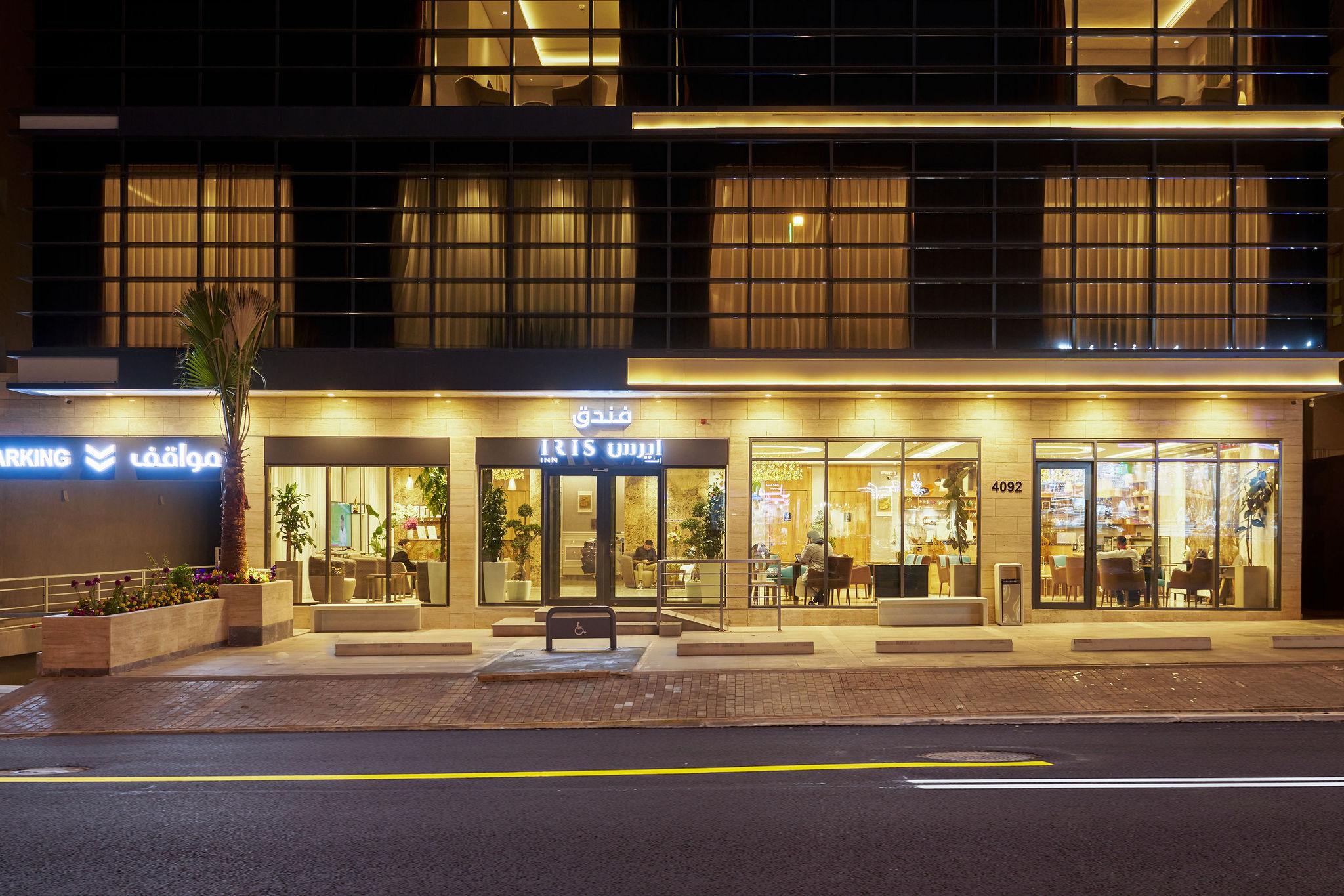 Iris Inn Narjis in RIYADH