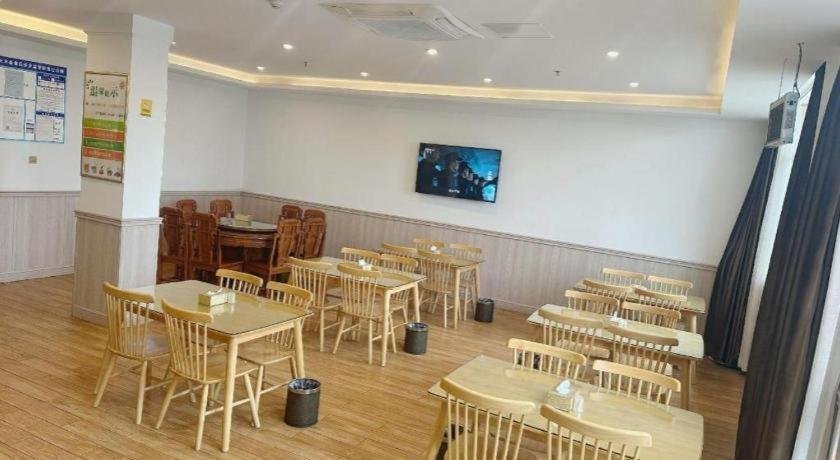 GreenTree Inn Hefei Changfeng County Gangji Town Jingang Avenue Express Hotel 42/55