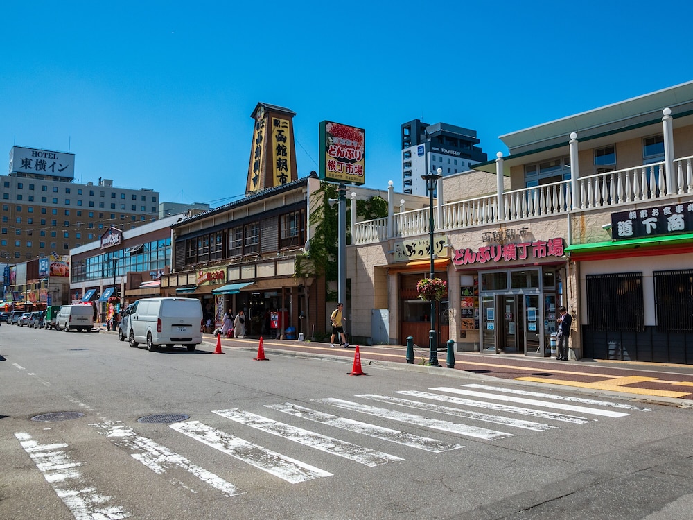 Toyoko Inn Hakodate Ekimae Asaichi 54/57