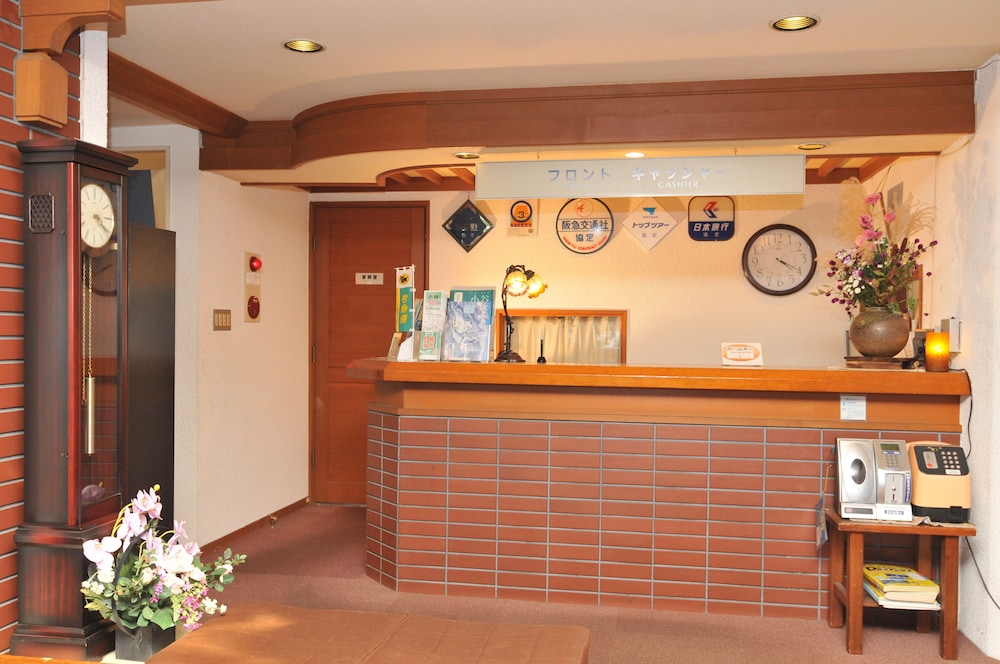 Hakuba Tsugaike Ski Slope Side Espoir Misawa 7/41