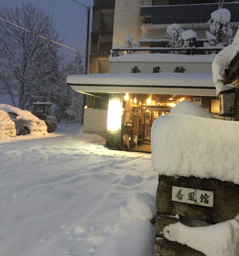 Myoko Yamazato No Yuyado Kofukan 47/47