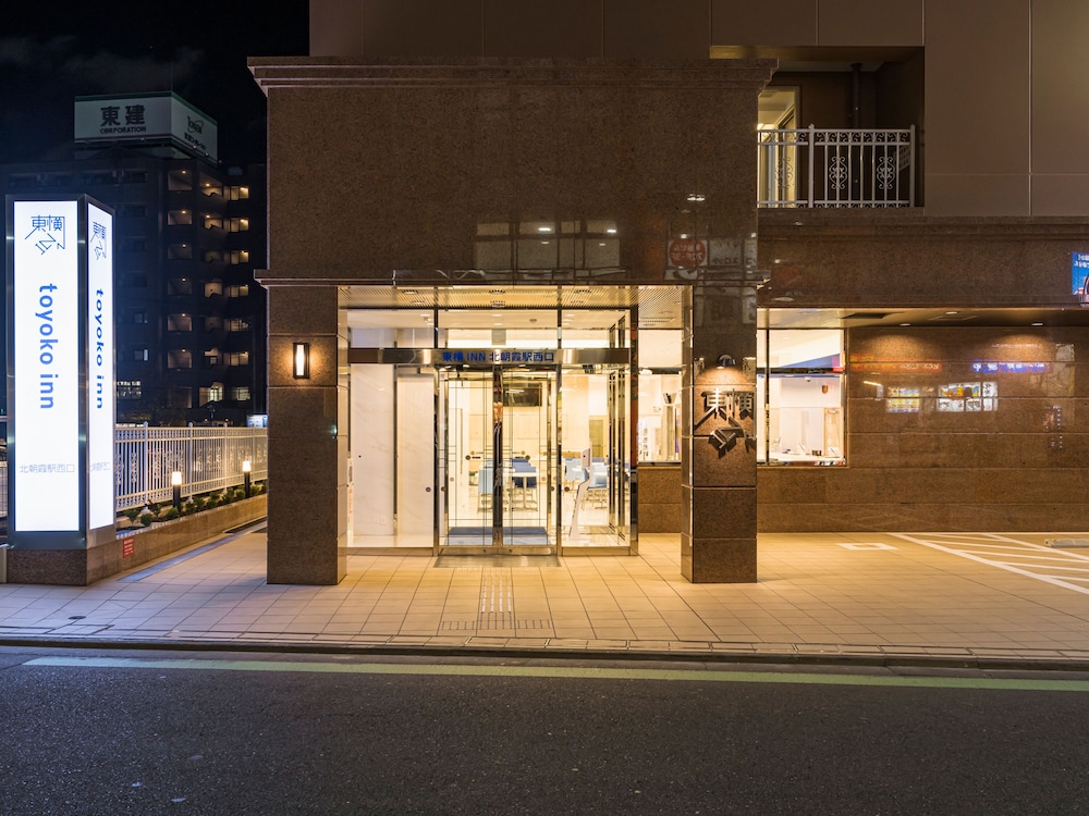 Toyoko Inn Kitaasakaeki Nishiguchi 15/60