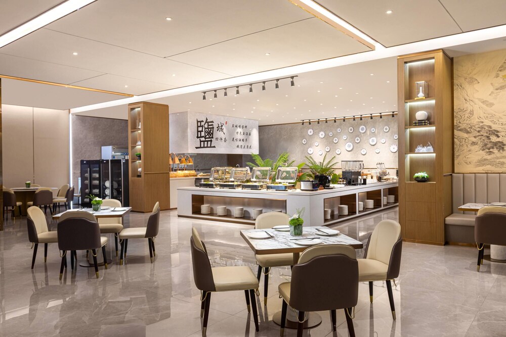 Days Hotel by Wyndham Yancheng Hi-tech Park 25/28