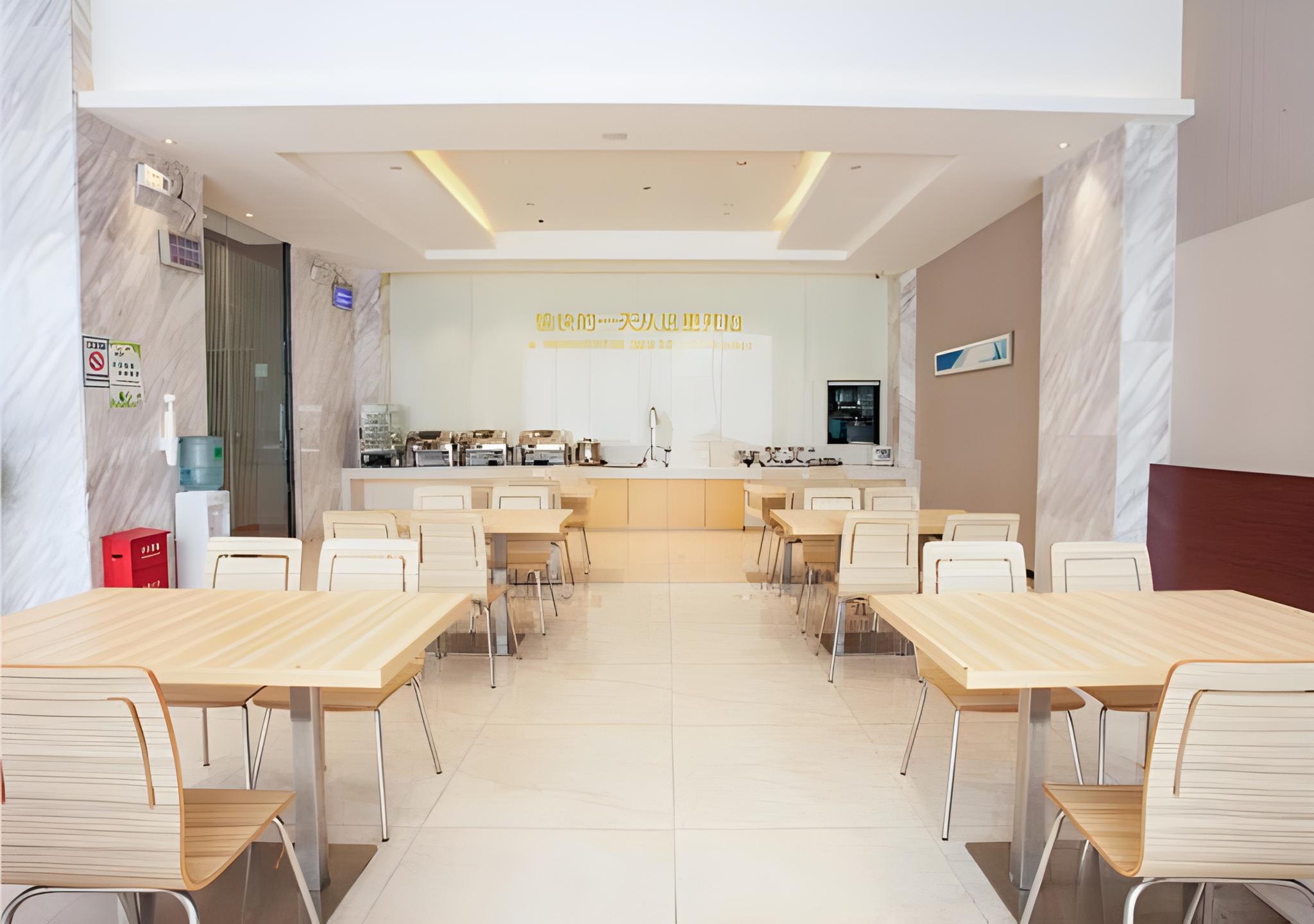 City Comfort Inn Zhanjiang Chikan Overpass 43/54