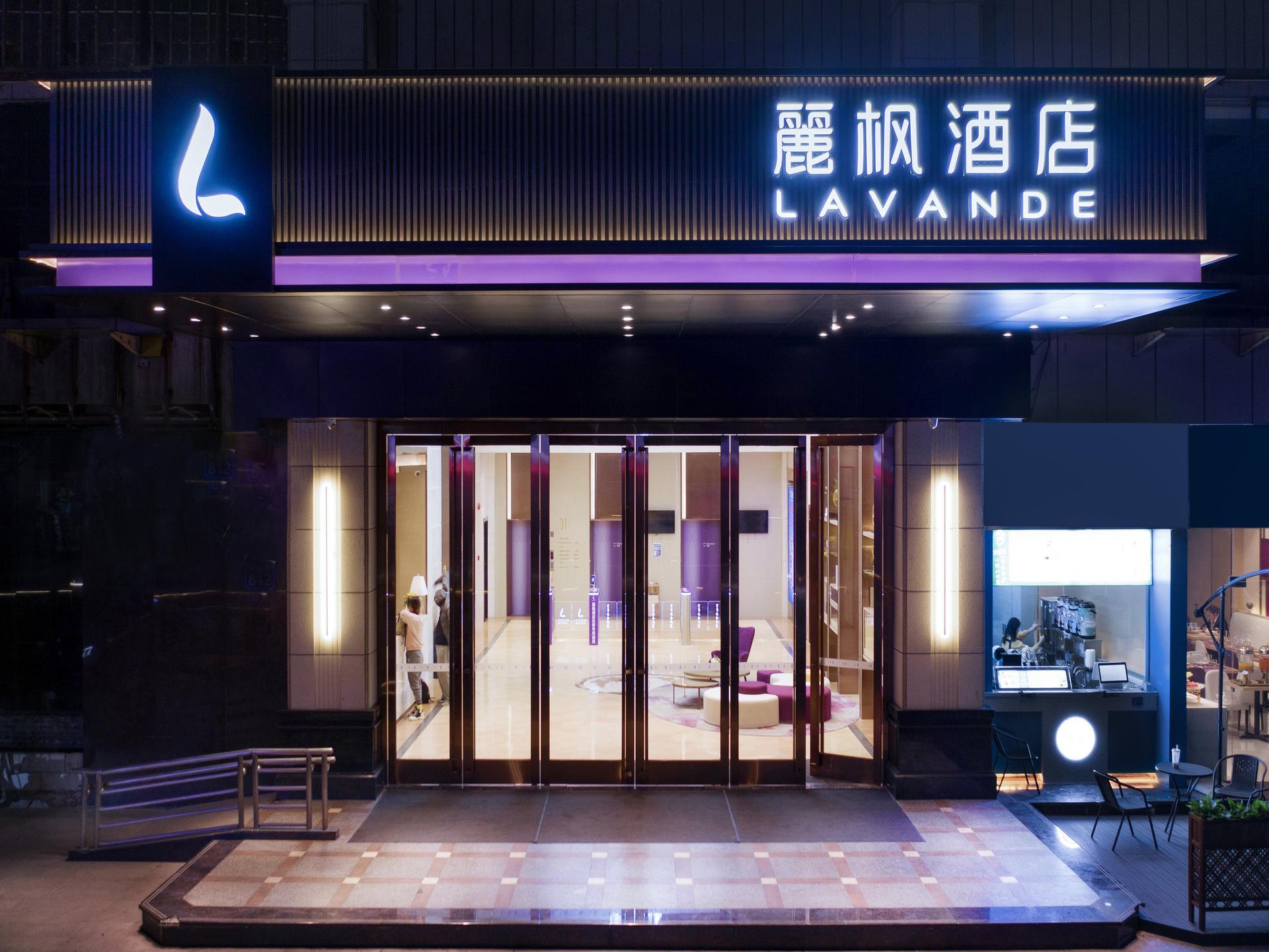 Lavande Hotel (Guangzhou Baiyun Yongtai Metro Station Anhuahui) 5/44