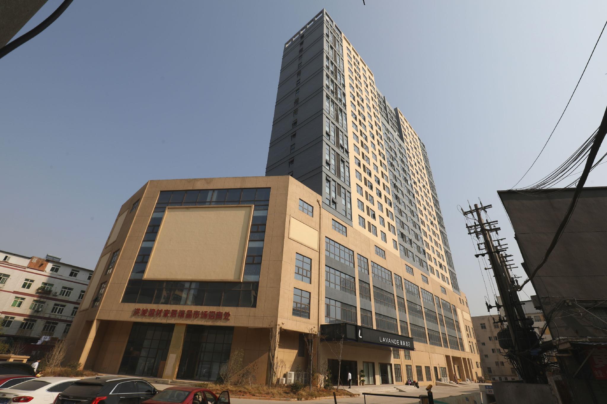 Lavande Hotel (Nanchang Hongcheng Mayan paradise Chaoyang) 1/33