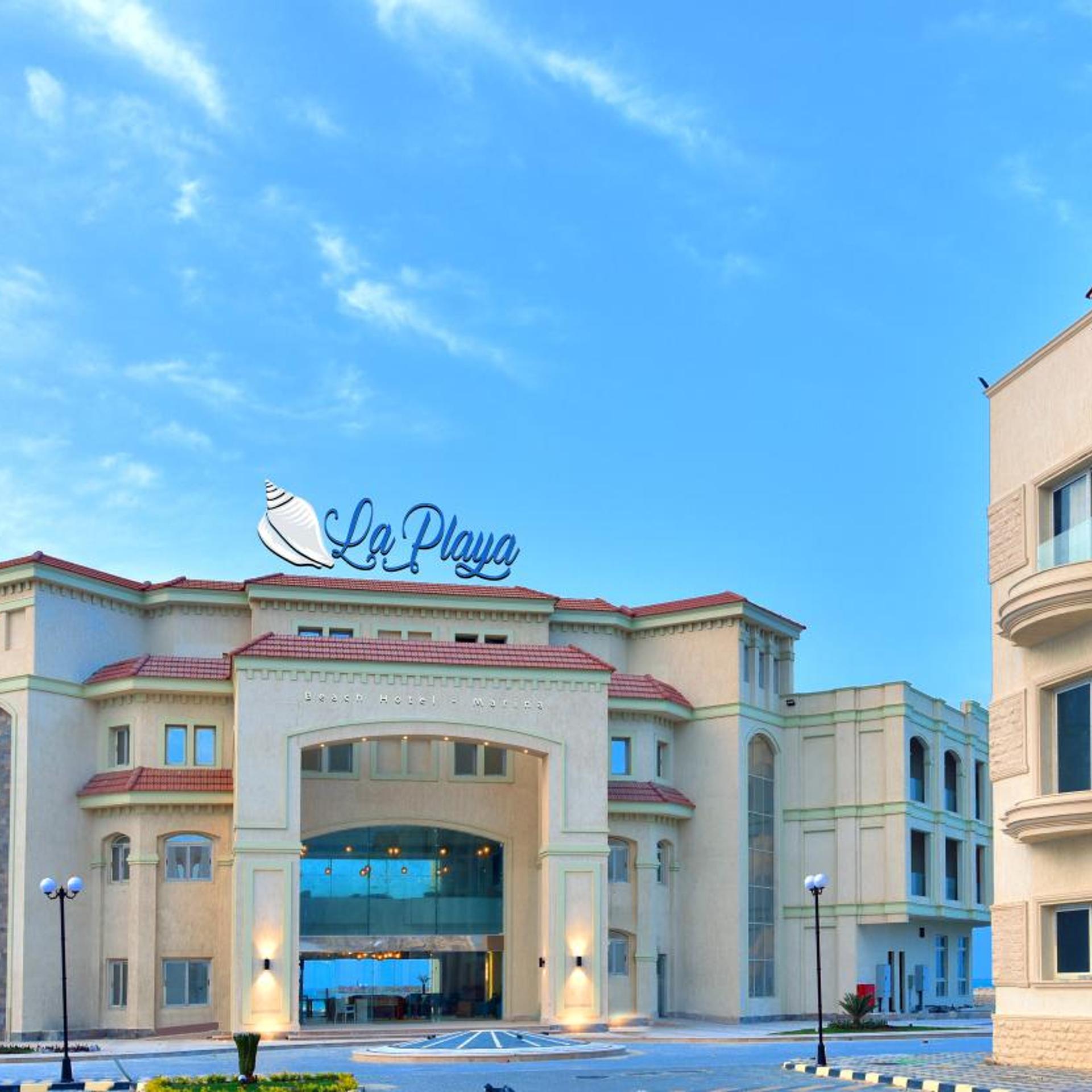 Hotelux La Playa Alamein 1/50