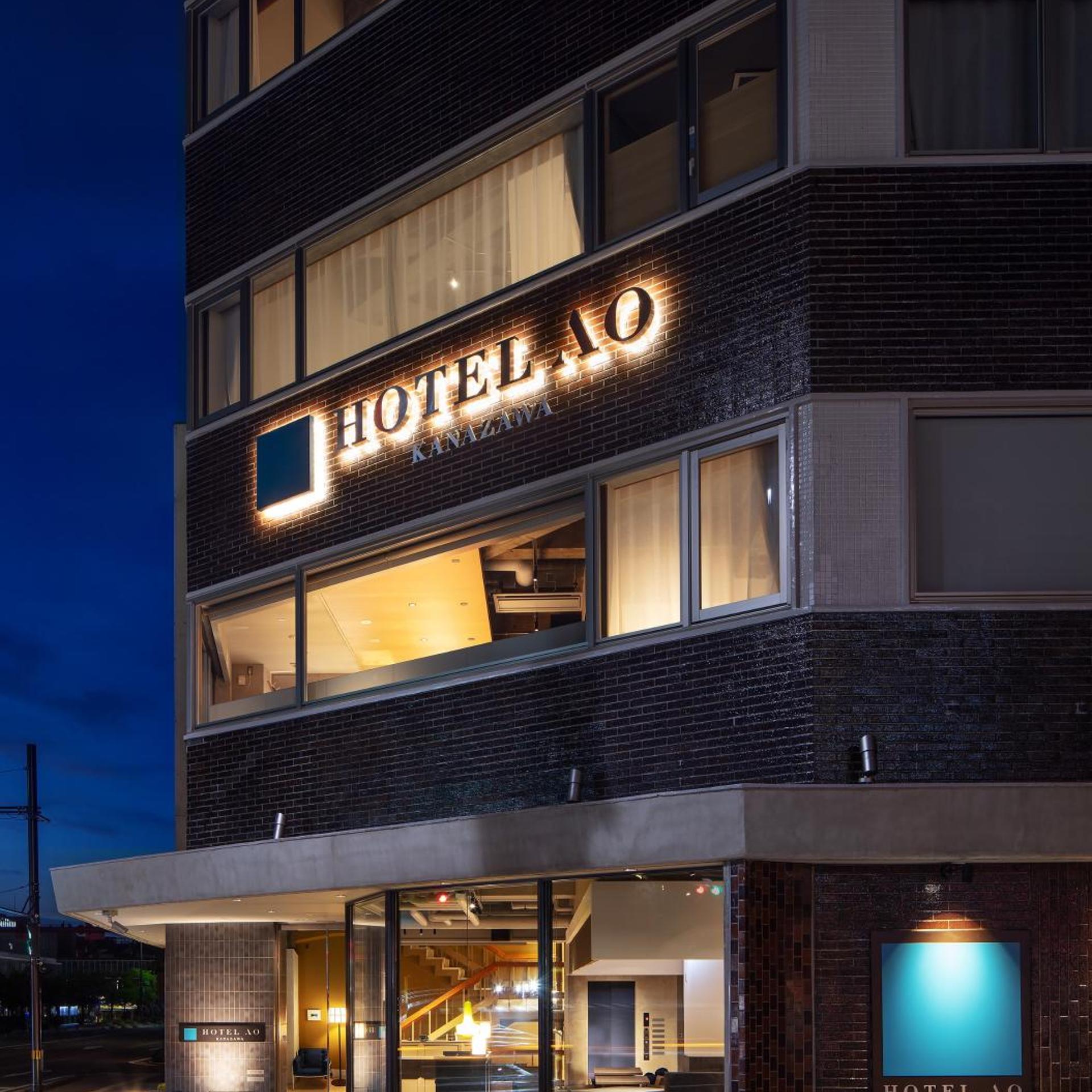 Hotel Ao Kanazawa 2/65
