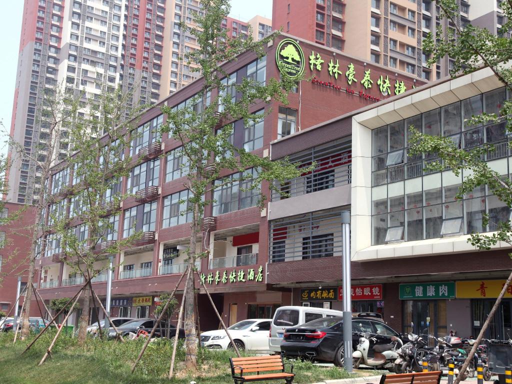 Qingxin, Twin Beds