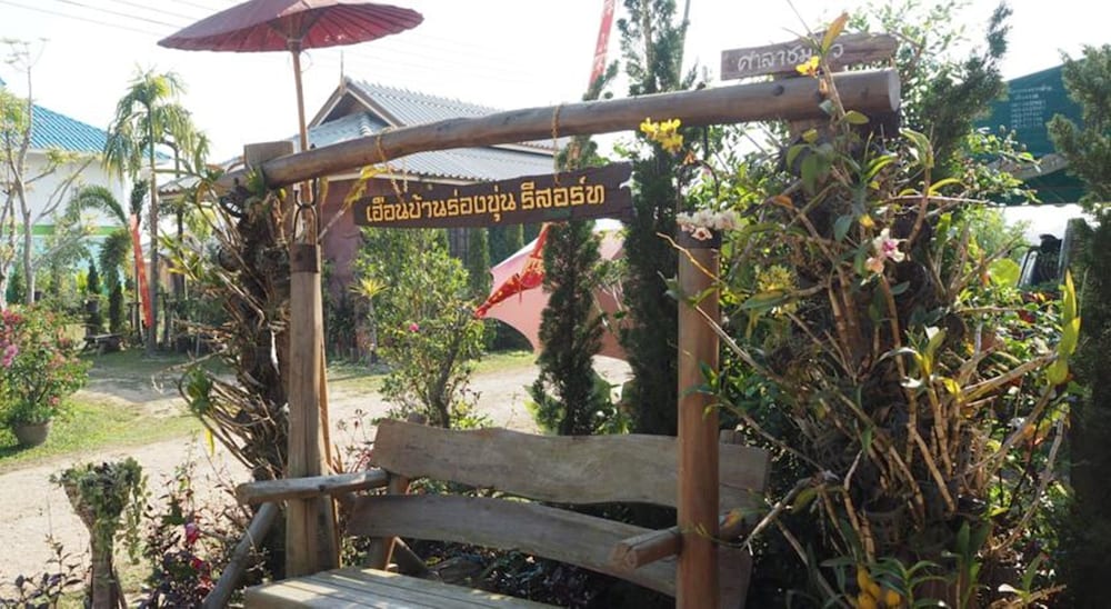 Heun Baan Rong Khun Resort 23/27