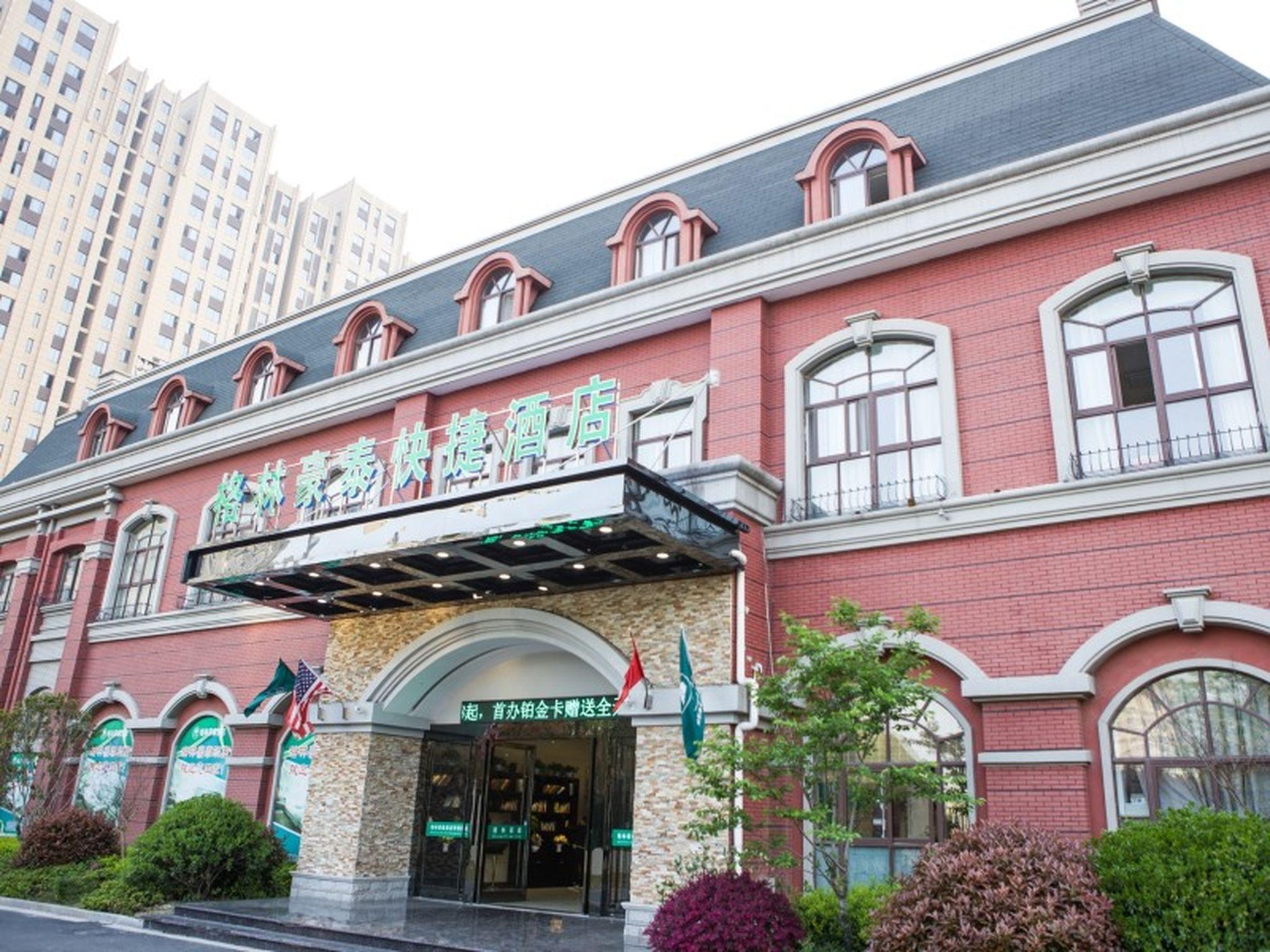 Greentree Inn Nantong Rugao Zhongjiaomeilu City Express Hotel in NANTONG