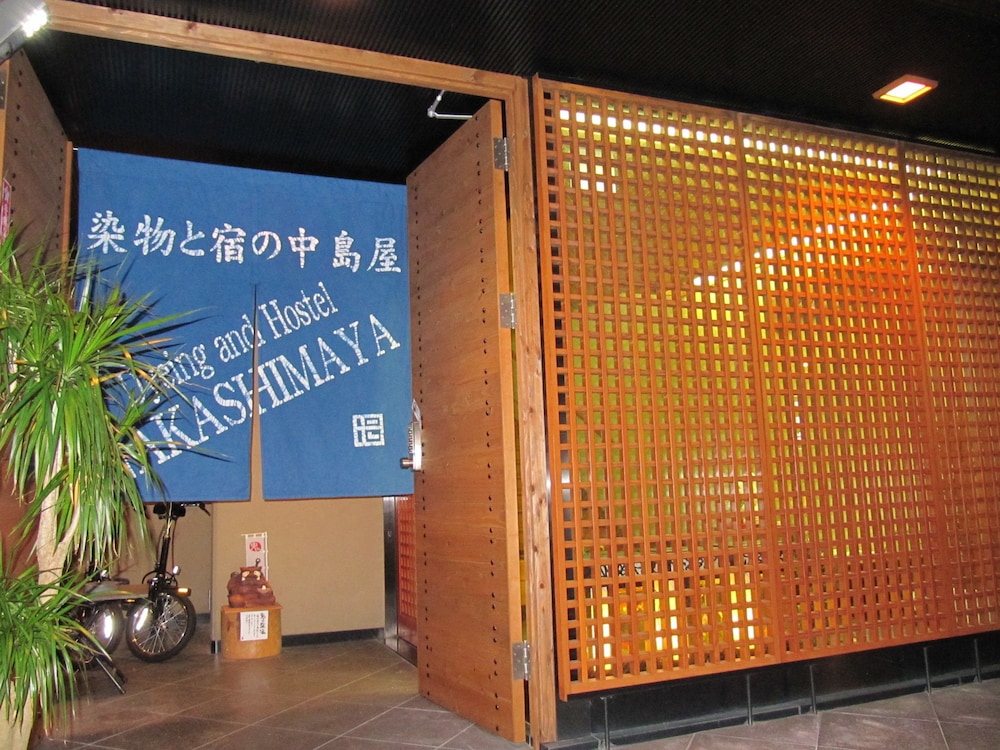 Dyeing And Hostel Nakashimaya - Caters To Women 3/55