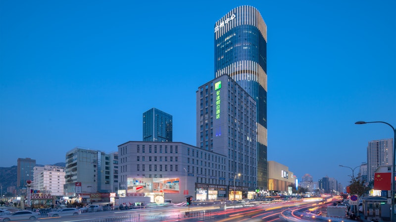 Holiday Inn Express Lanzhou Jianlan an IHG Hotel 24/24